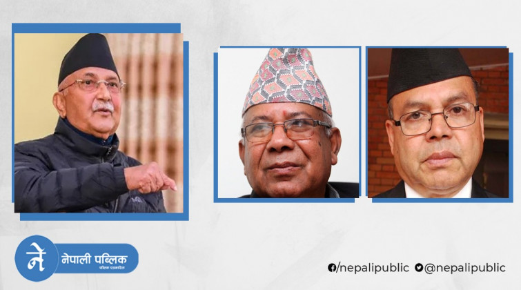 माधव–झलनाथ समुहका ११ सांसद पार्टीको साधारण सदस्य समेत नरहनेगरी निष्काशीत